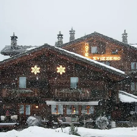 Svizzero * Курмайор